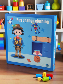 UKŁADANKA MAGNETYCZNA PUZZLE KREATYWNE UBIERANIE CHŁOPAKA ZAWODY UBIERANKA