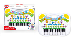 PIANINKO ORGANKI ZWIERZAKI FARMA PIANINO ORGANY